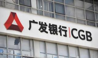 电子承兑汇票怎么接收 电子承兑汇票怎么接收