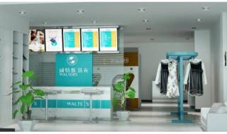 干洗店加盟品牌哪个好 干洗店加盟品牌哪个好