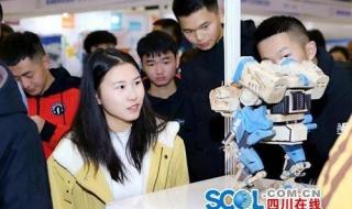 成都邮电职业技术学院 成都邮电职业技术学院