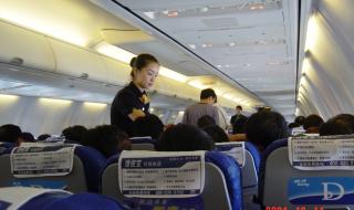 深圳航空责任有限公司 深圳航空责任有限公司