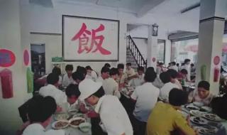 泰国对新加坡比赛时间 泰国对新加坡比赛时间