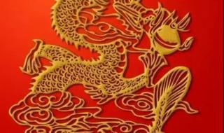 2024年新年祝福语短语 2024年新年祝福语短语
