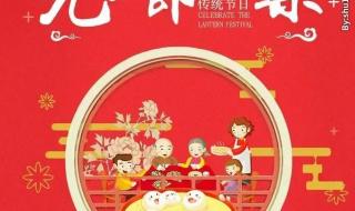 2022图片大全好看背景 2022图片大全好看背景